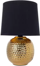 Arte Lamp A4001LT-1GO Интерьерная настольная лампа 